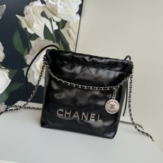 Chanel Shopping Bags